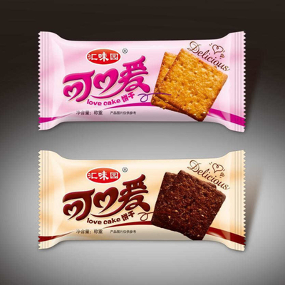 오프 0.03 밀리미터 플라스틱 패키징하는 롤 신축 외피 필름 인쇄된 OEM