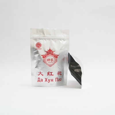 100g 100 마이크론 알루미늄 포일 작은 주머니 견과류 높은 장애물 식품 포장