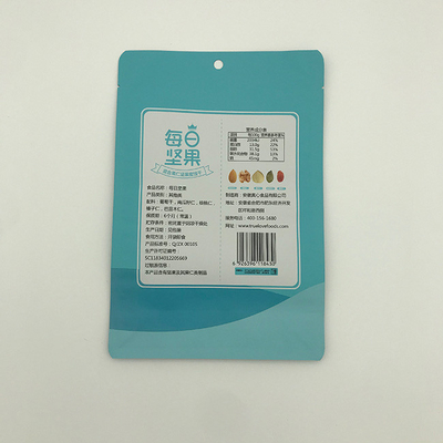 핵심 지프 잠금 장치를 위한 200 마이크론 750g 1 킬로그램 편평한 하부 백 상자 팁