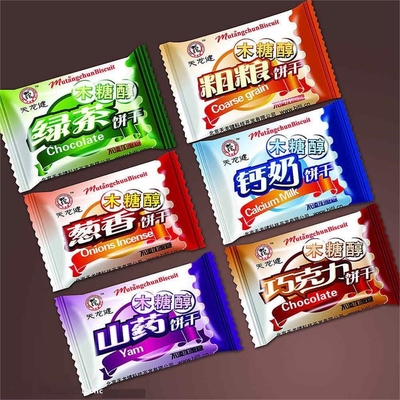 9가지 색을 싸기  위한 CPP PET 플라스틱 랩 롤은 폴리에틸렌 패키징 막을 적층했습니다