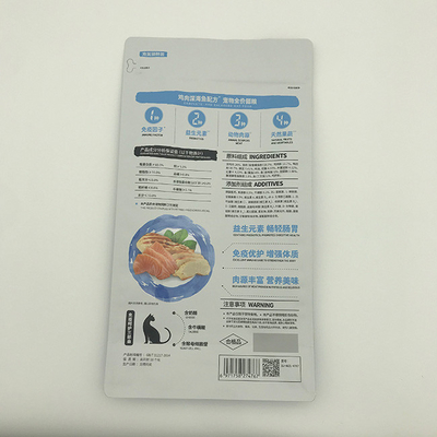 재활용할 수 있는 패키징에서 280 Ｘ 210MM 1.5 킬로그램 편평한 하부 사이드 거싯 에어백 PET12 캐트 푸드