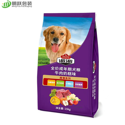 15 킬로그램 20 킬로그램 사이드 거싯 개 식품백 고양이 개 관습 인쇄된 식품 포장