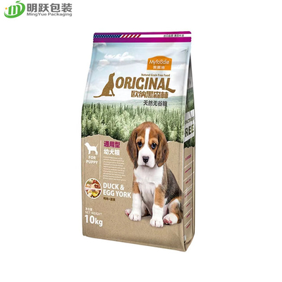 160 마이크론 10 킬로그램은 앞 껍질 지퍼를 패키징하는 하단측 거싯대 애완견 음식을 평탄화합니다
